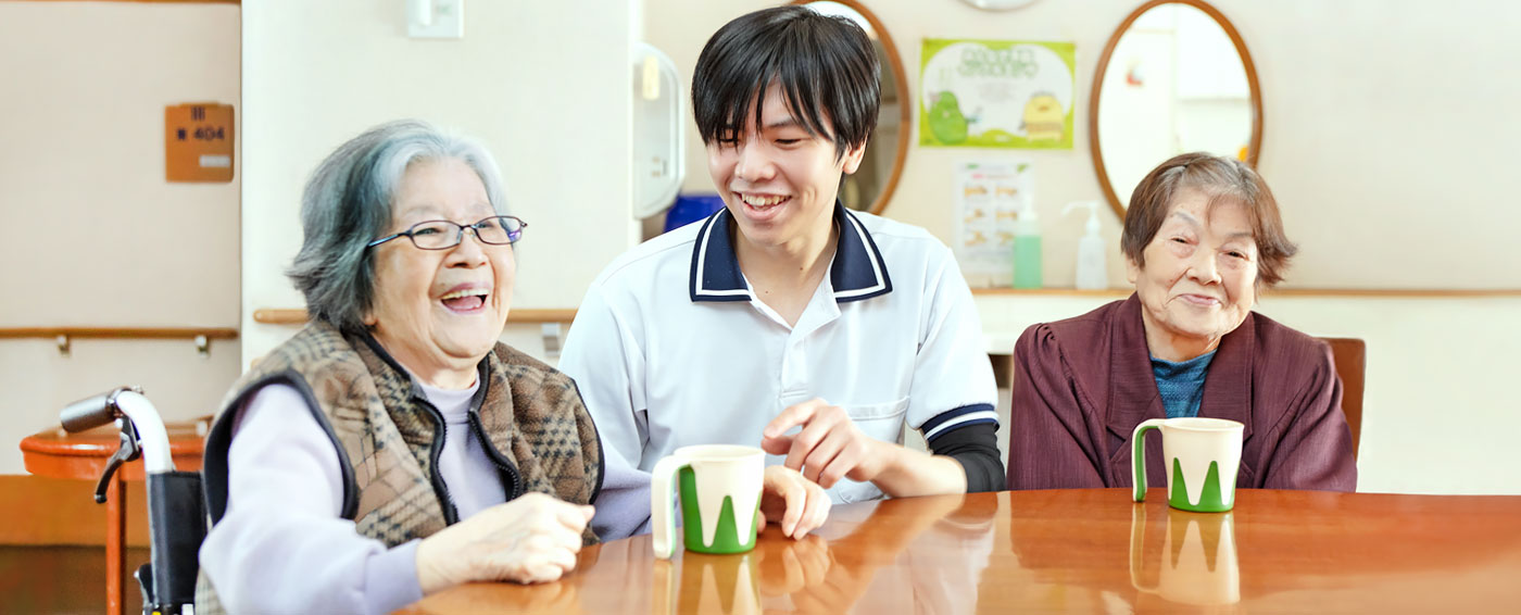 入所のご案内